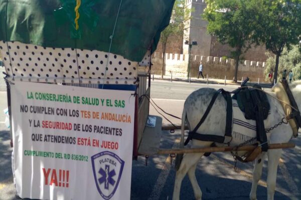 la ambulancia en Andalucia